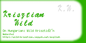 krisztian wild business card